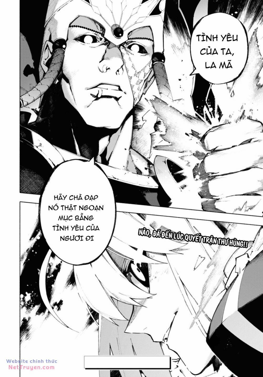 Fate/grand Order-Mortalis:stella 18.2 trang 12