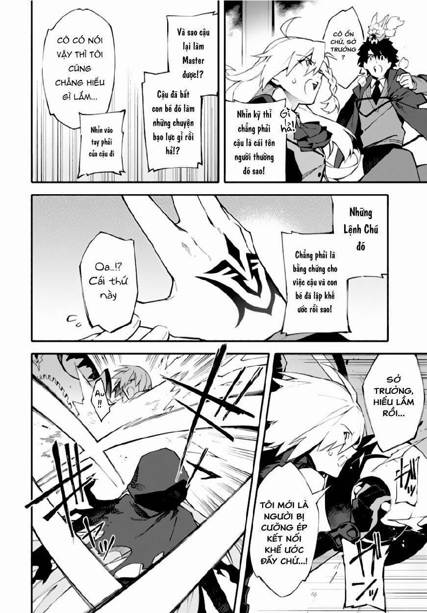 Fate/grand Order-Mortalis:stella 2 trang 11