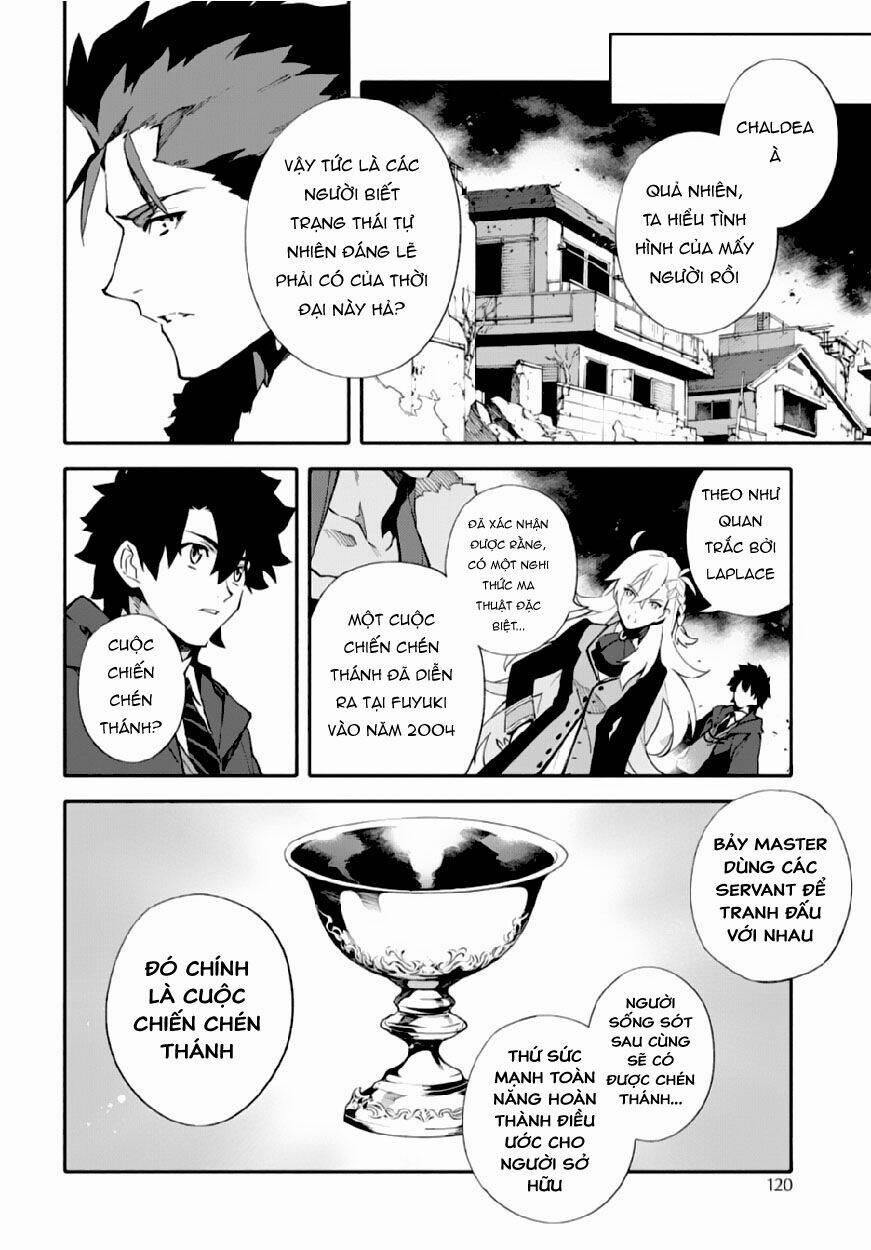 Fate/grand Order-Mortalis:stella 2 trang 33