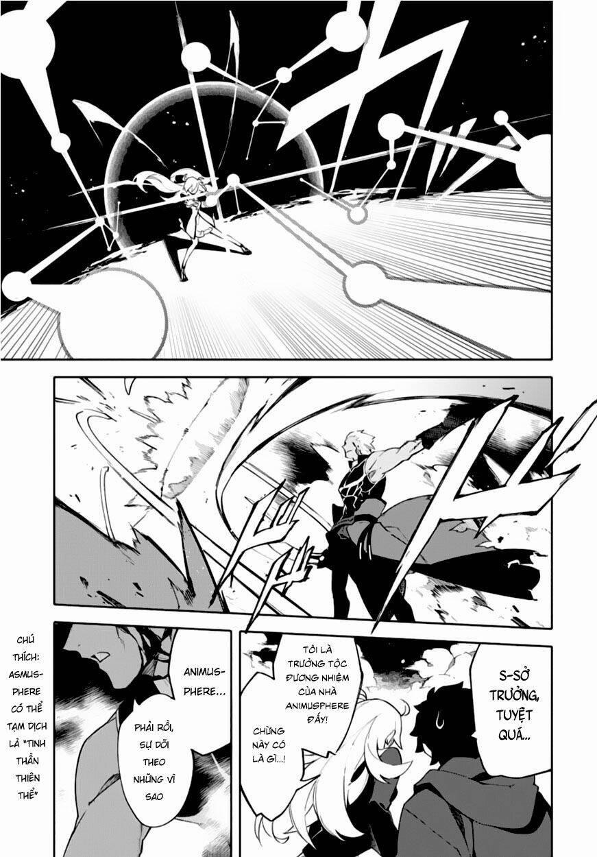 Fate/grand Order-Mortalis:stella 3 trang 23