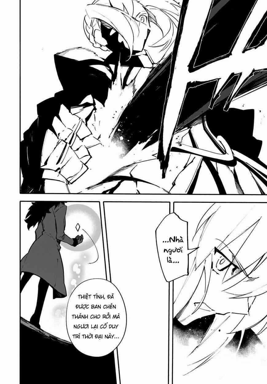 Fate/grand Order-Mortalis:stella 4 trang 15