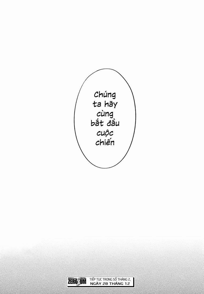 Fate/grand Order-Mortalis:stella 4 trang 44