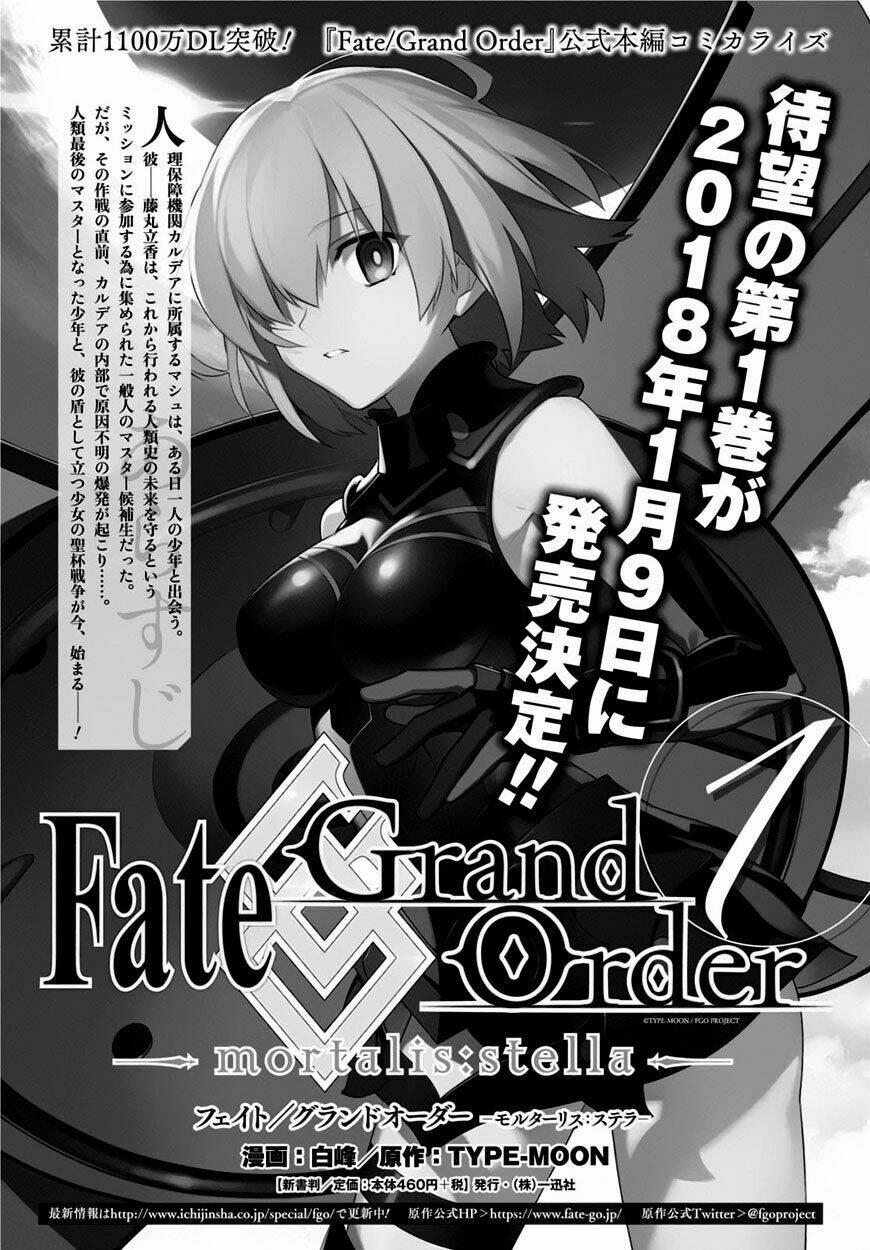 Fate/grand Order-Mortalis:stella 5 trang 15