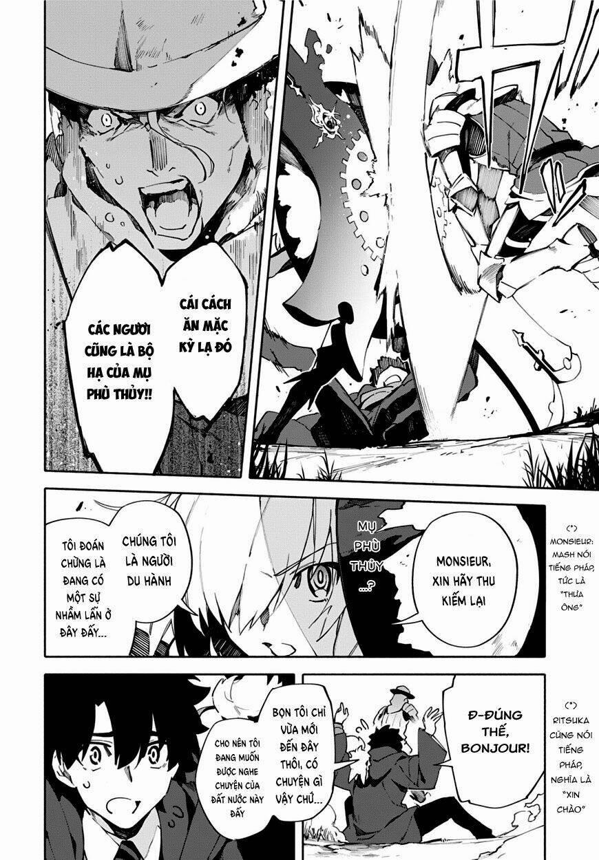 Fate/grand Order-Mortalis:stella 5 trang 7