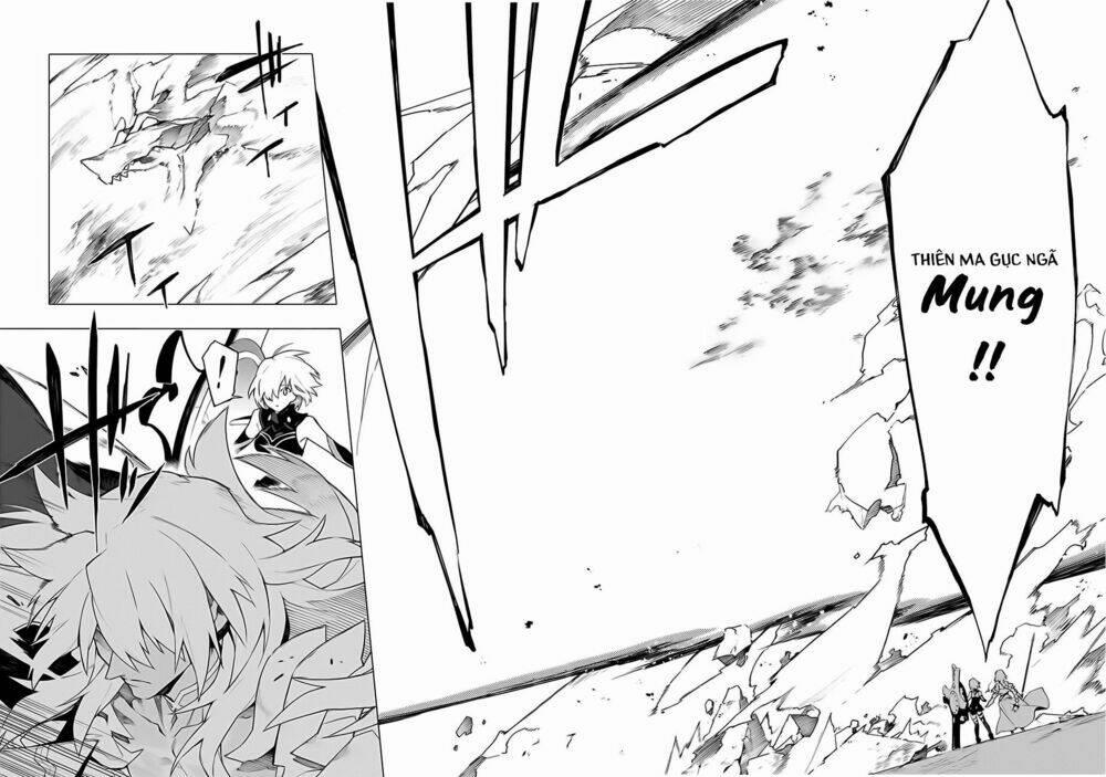 Fate/grand Order-Mortalis:stella 6.5 trang 16