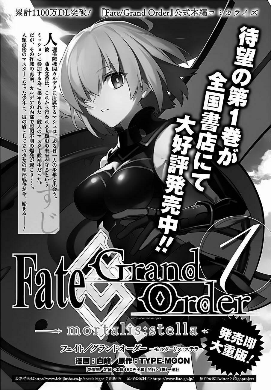 Fate/grand Order-Mortalis:stella 6.5 trang 18