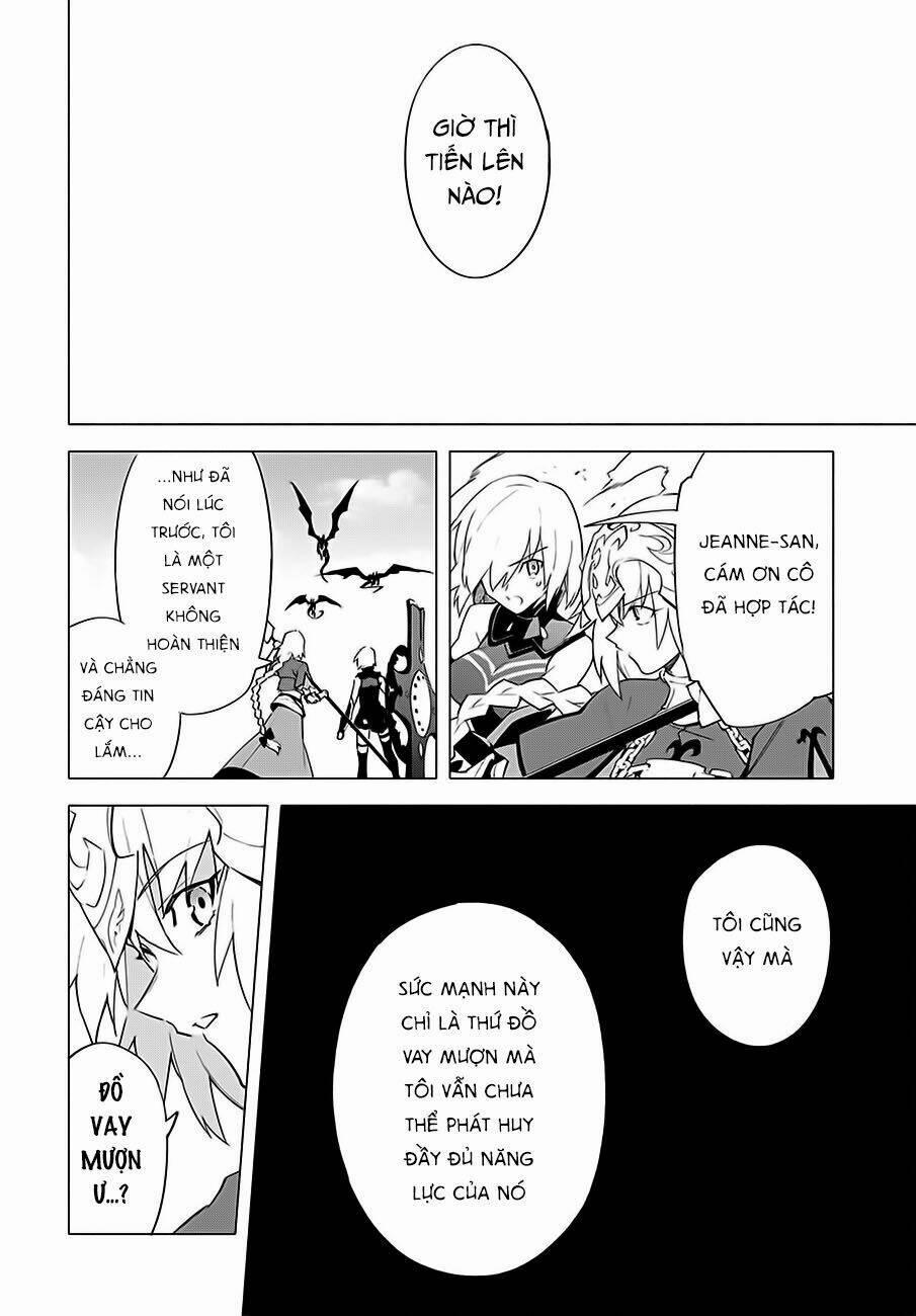 Fate/grand Order-Mortalis:stella 6 trang 12