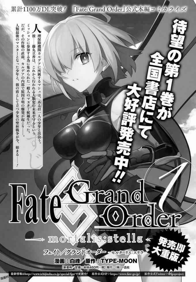 Fate/grand Order-Mortalis:stella 7 trang 28
