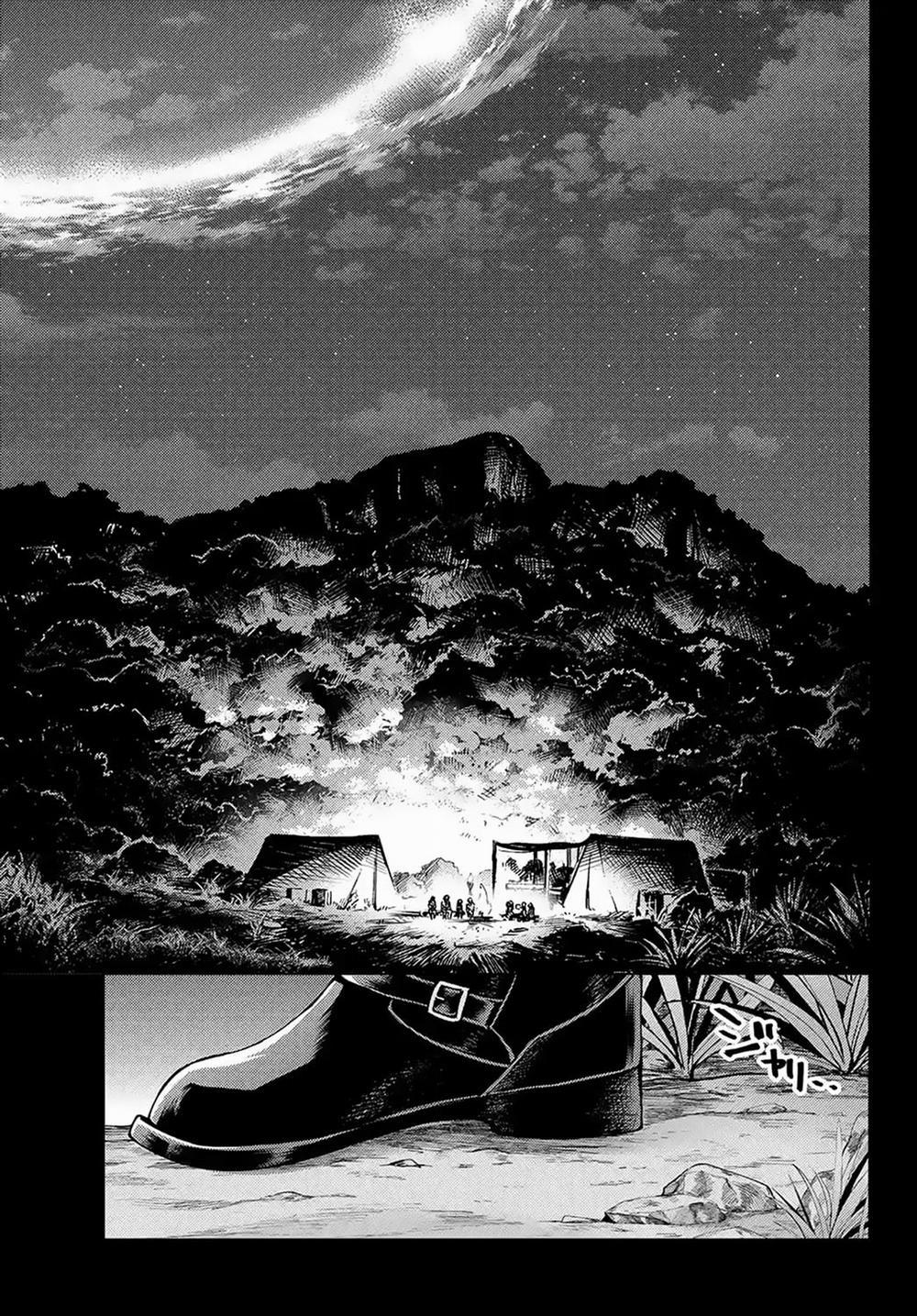 Fate/grand Order -Turas Realta- 0 Khúc tang ca của những anh hùng 0 trang 9