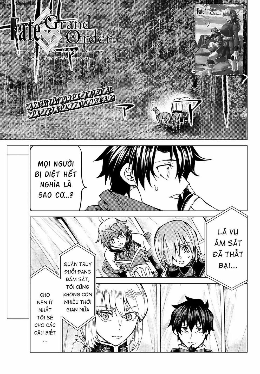 Fate/grand Order -Turas Realta- 0 Khúc tang ca của những anh hùng II trang 1
