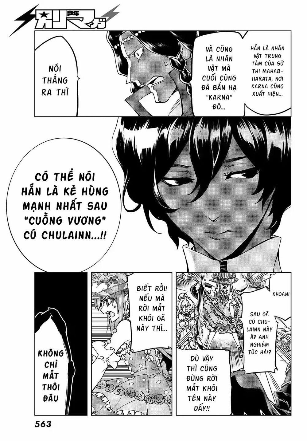 Fate/grand Order -Turas Realta- 0 Khúc tang ca của những anh hùng II trang 19