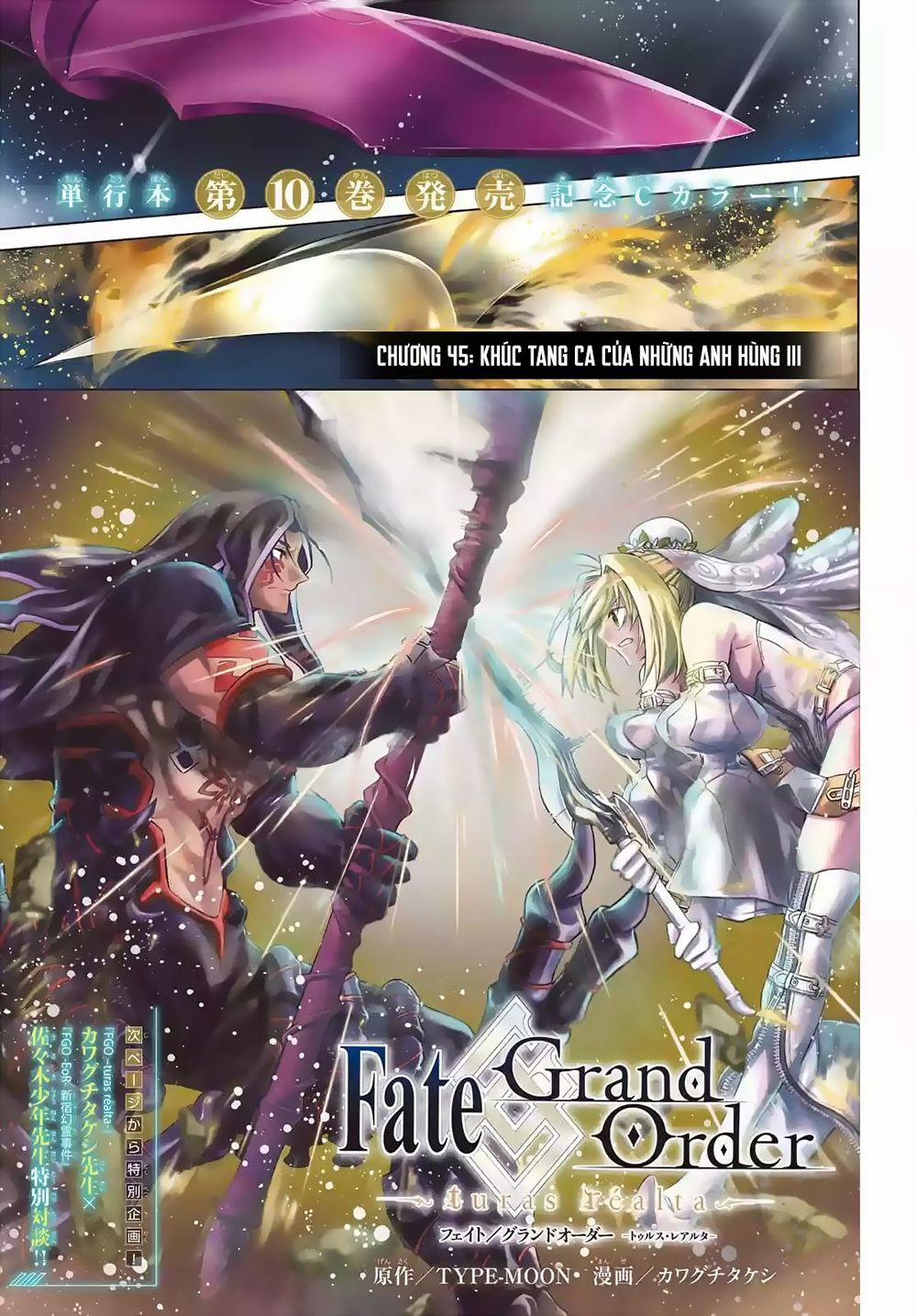 Fate/grand Order -Turas Realta- 0 Khúc tang ca của những anh hùng III trang 1