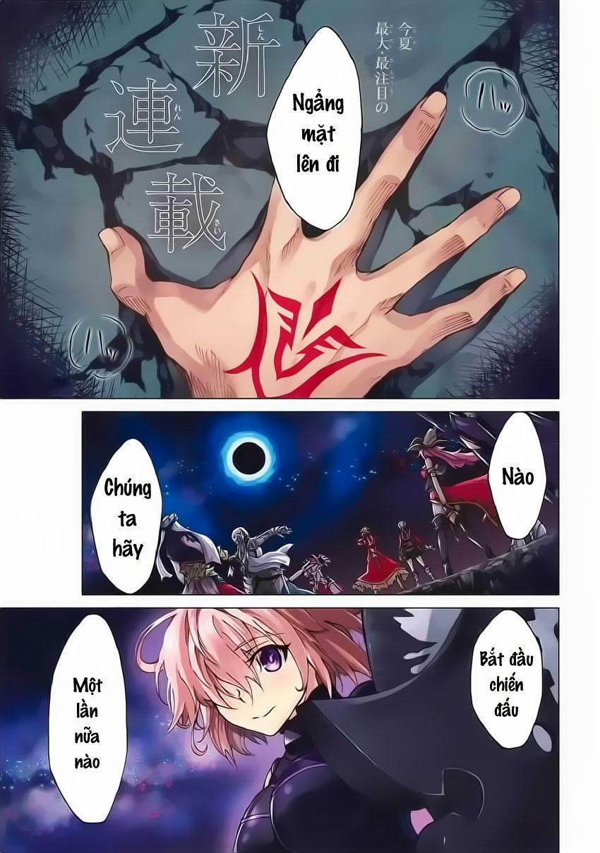 Fate/grand Order -Turas Realta- 1 trang 2