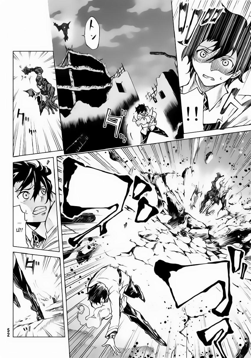 Fate/grand Order -Turas Realta- 1 trang 39