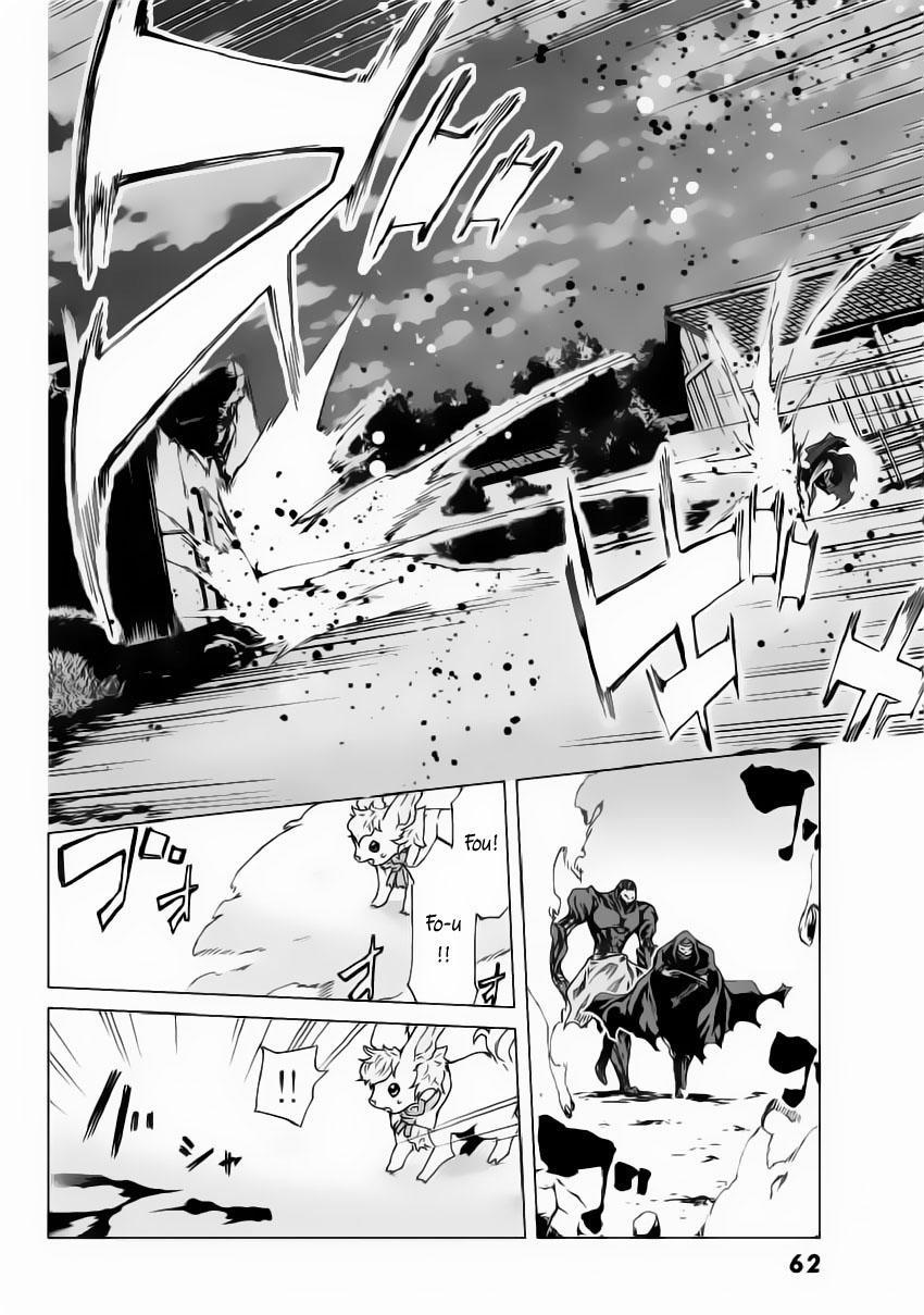 Fate/grand Order -Turas Realta- 1 trang 49