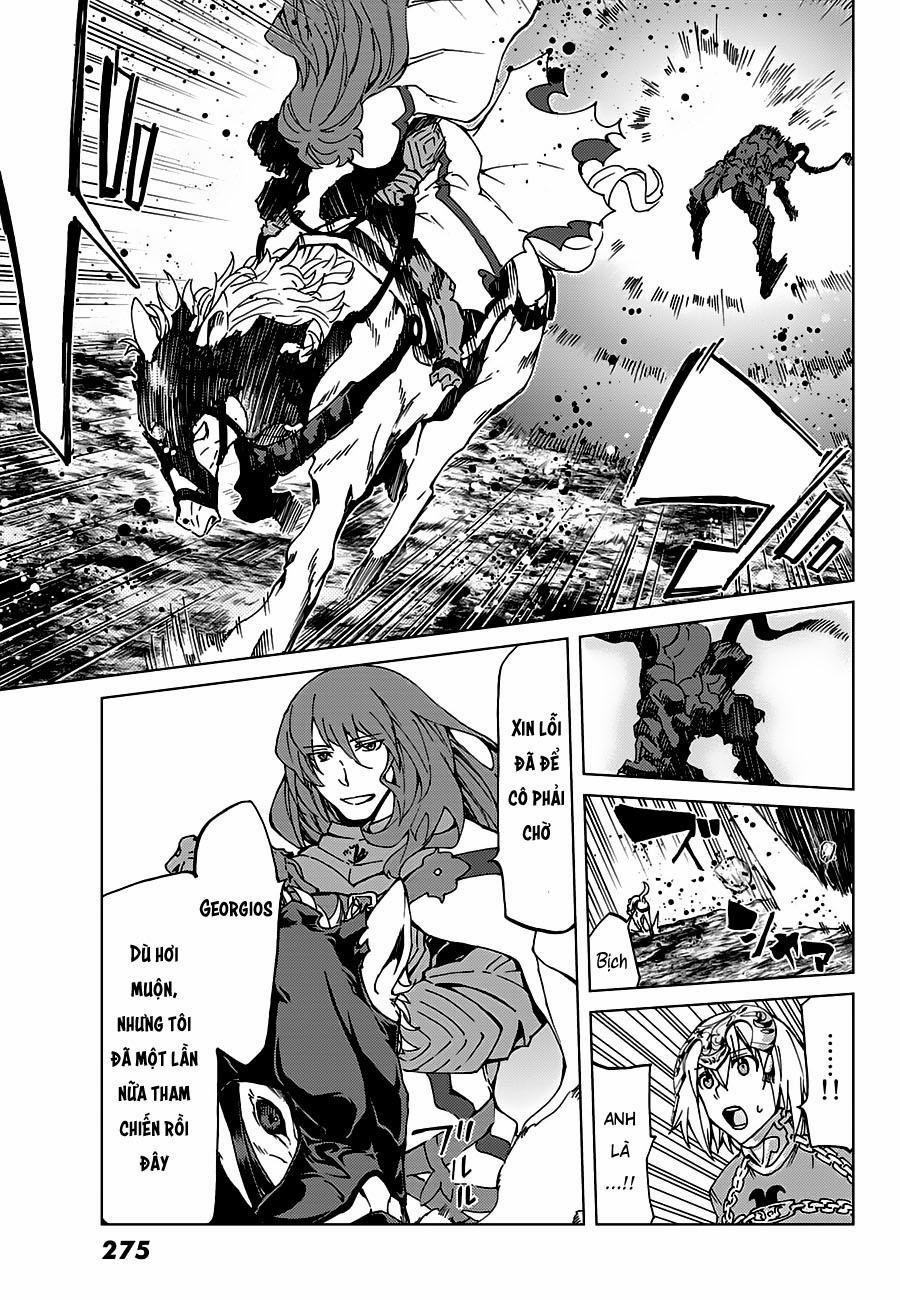 Fate/grand Order -Turas Realta- 15 trang 12