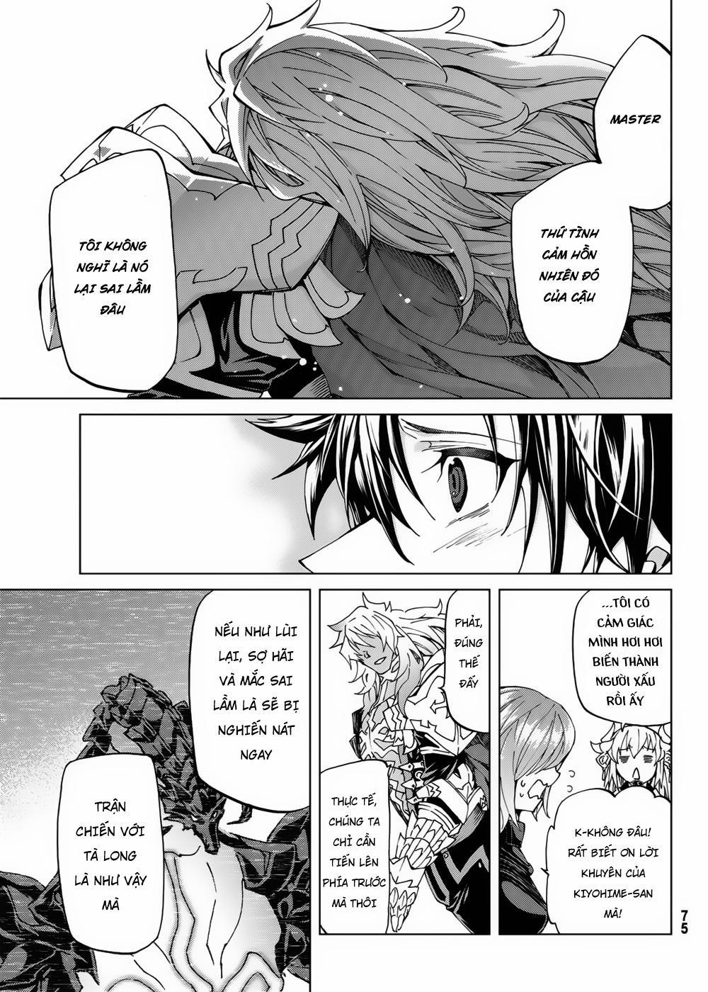 Fate/grand Order -Turas Realta- 16 trang 17