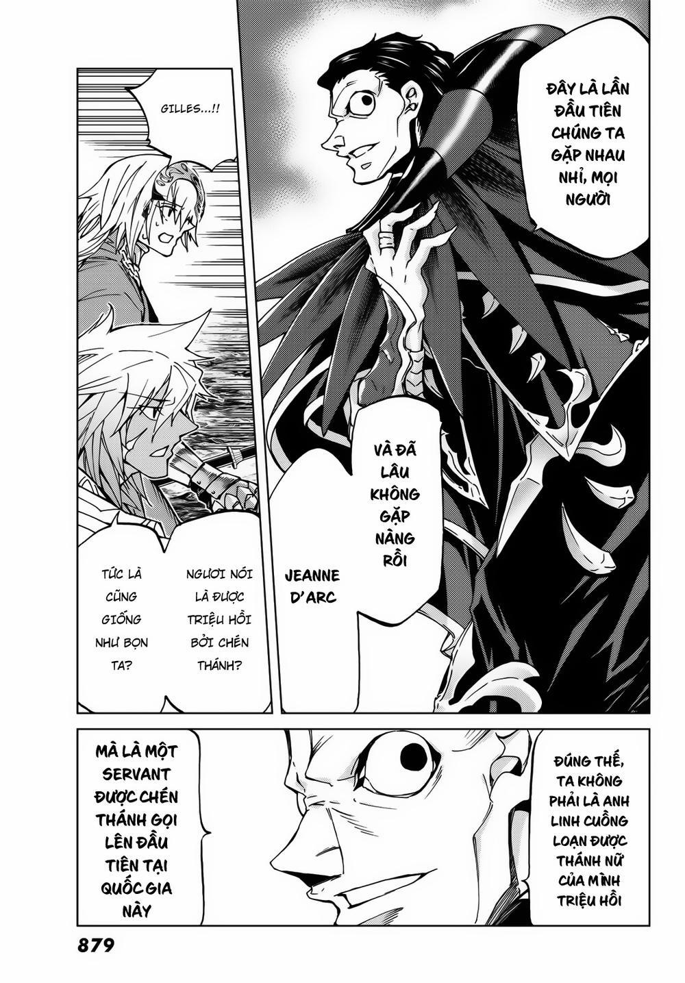 Fate/grand Order -Turas Realta- 17 trang 6