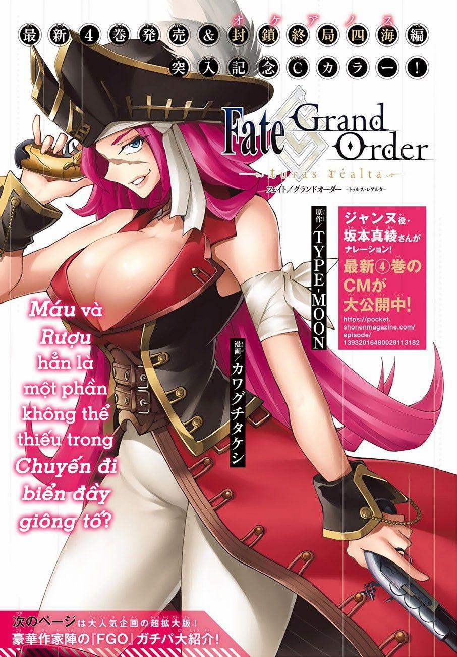 Fate/grand Order -Turas Realta- 20 trang 3
