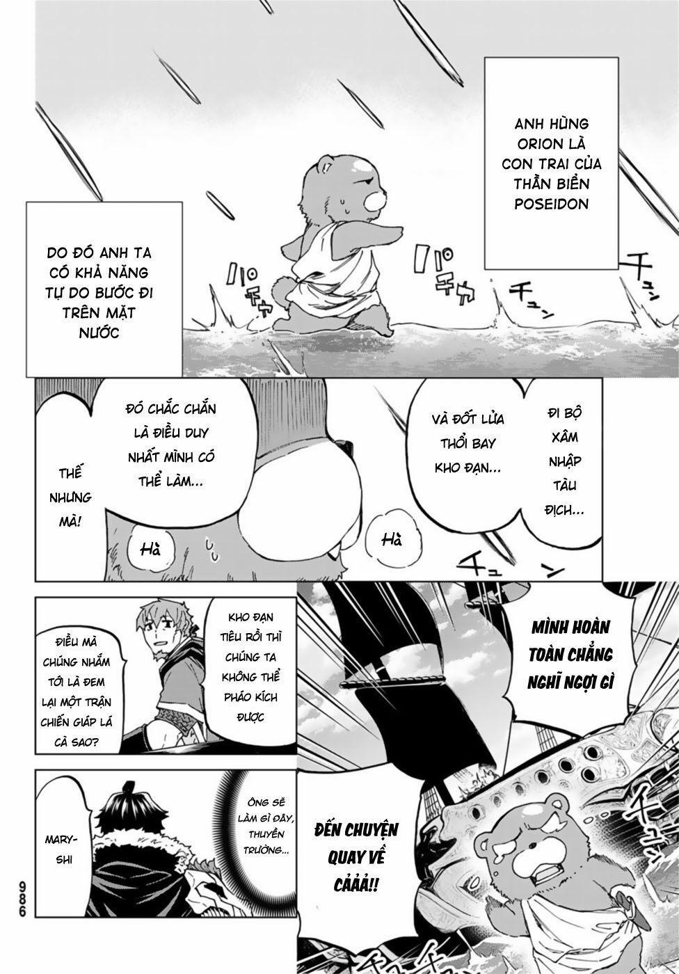 Fate/grand Order -Turas Realta- 25 trang 31