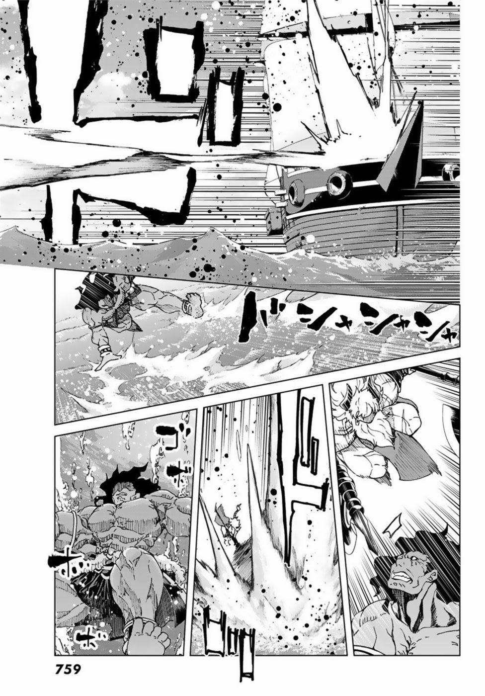 Fate/grand Order -Turas Realta- 27 trang 29