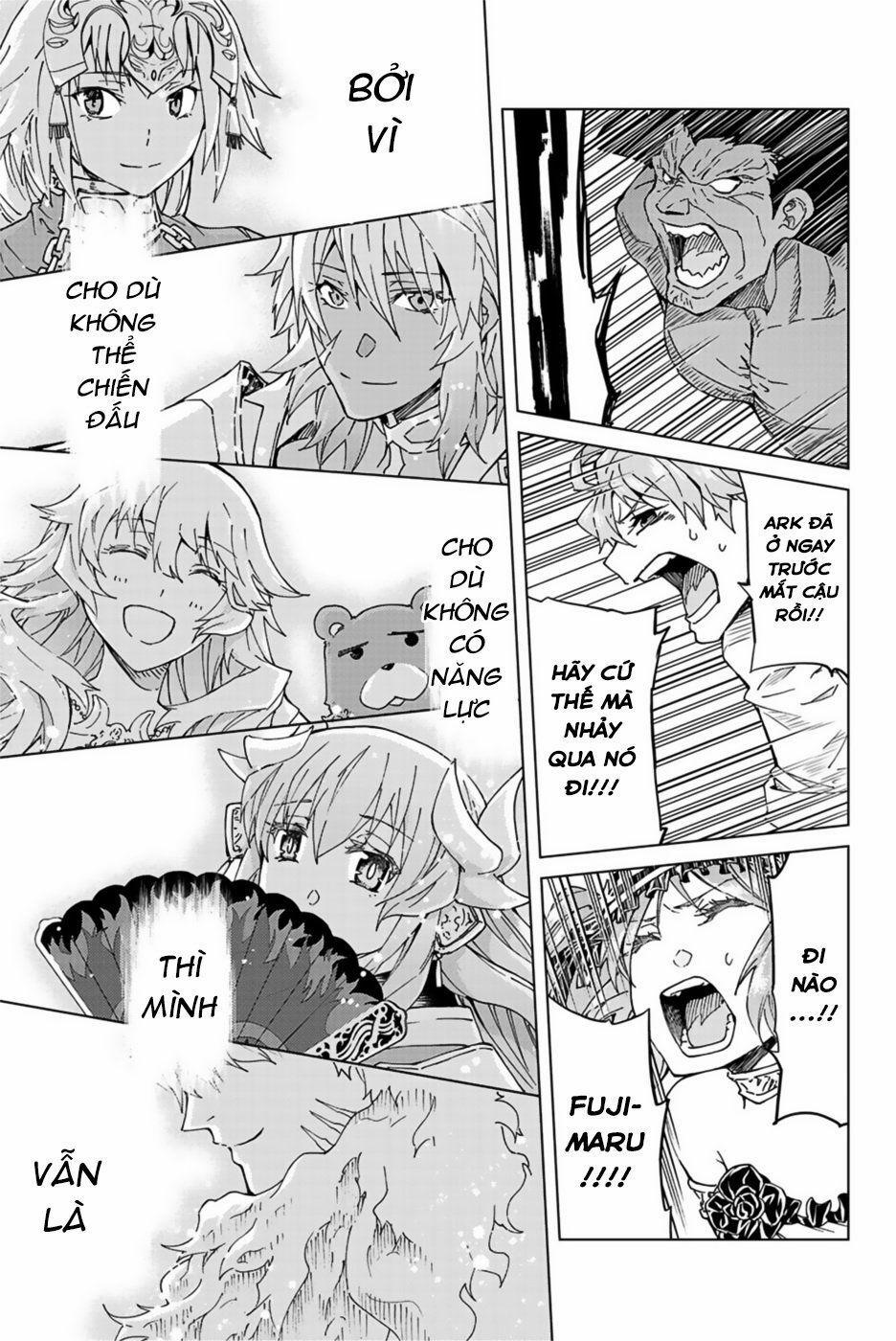 Fate/grand Order -Turas Realta- 31 trang 16