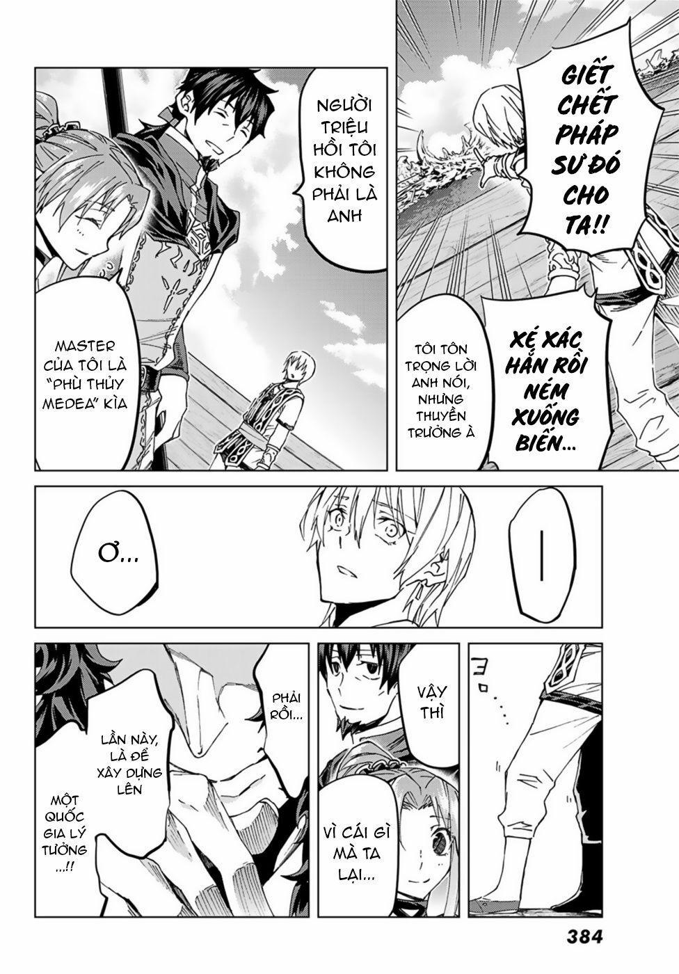 Fate/grand Order -Turas Realta- 32 trang 15