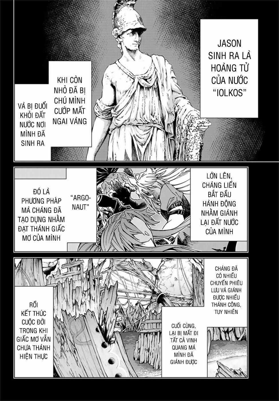 Fate/grand Order -Turas Realta- 32 trang 17