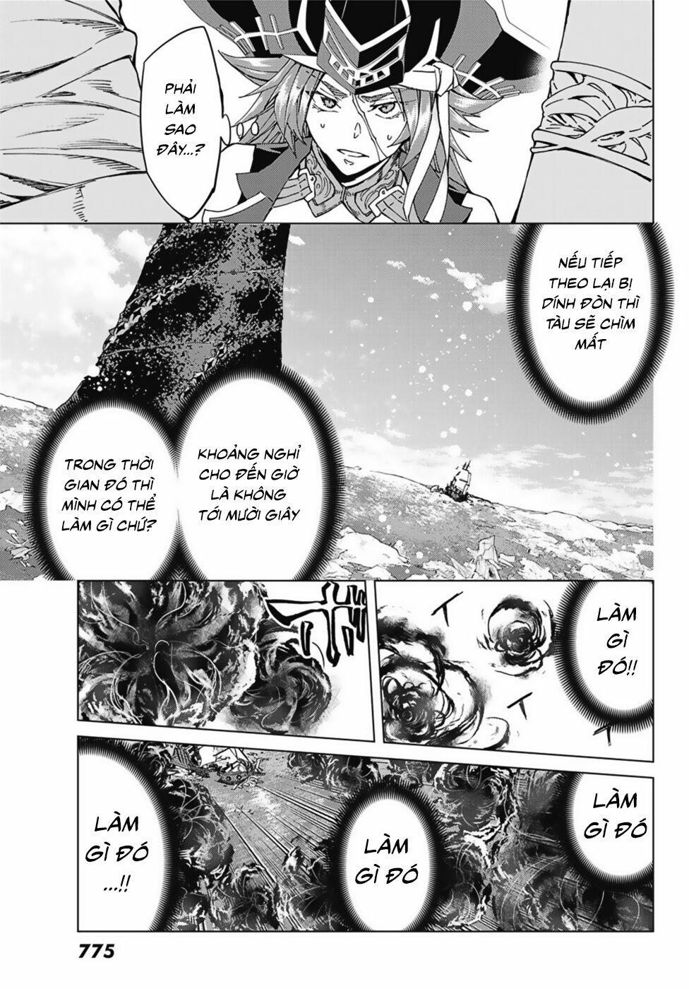 Fate/grand Order -Turas Realta- 33 trang 16