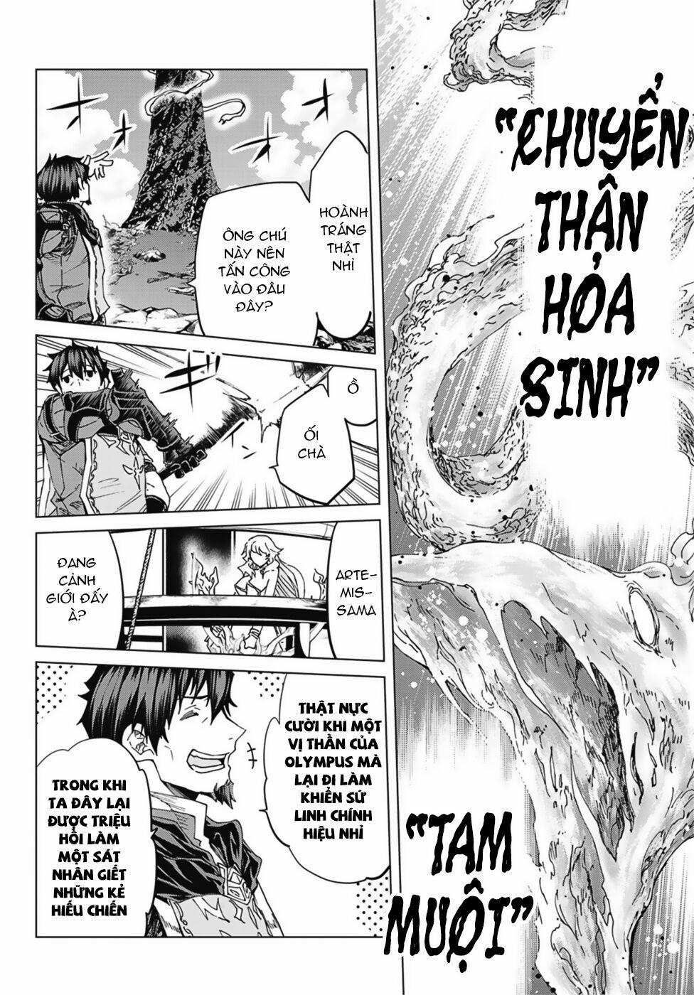 Fate/grand Order -Turas Realta- 33 trang 6