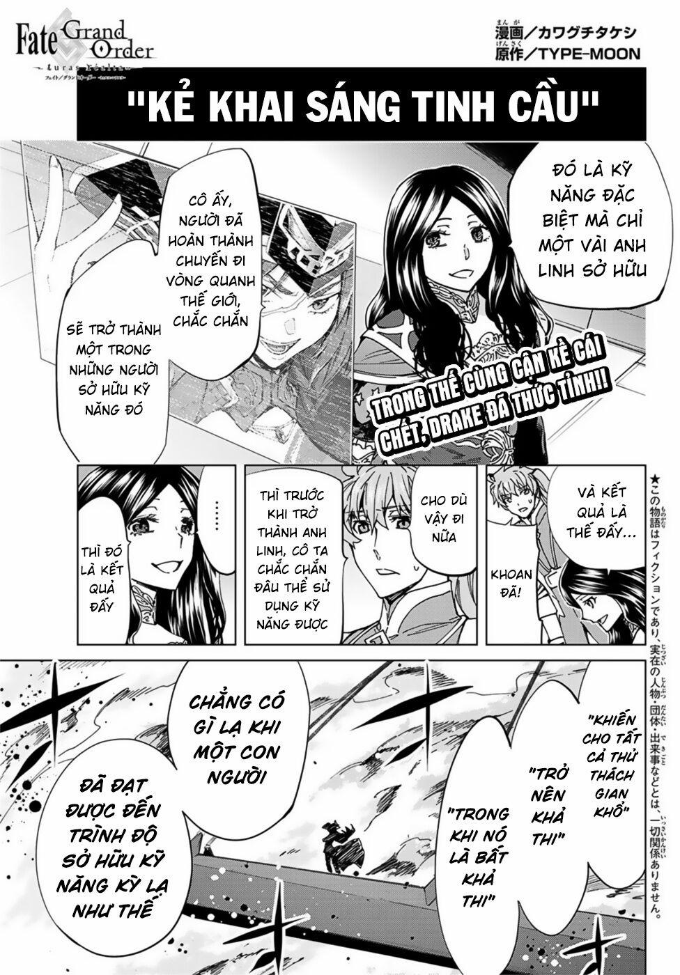 Fate/grand Order -Turas Realta- 34 trang 2