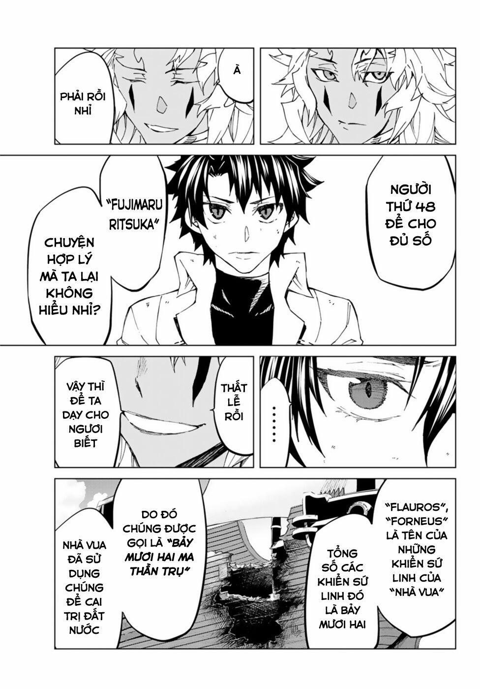 Fate/grand Order -Turas Realta- 35 trang 6