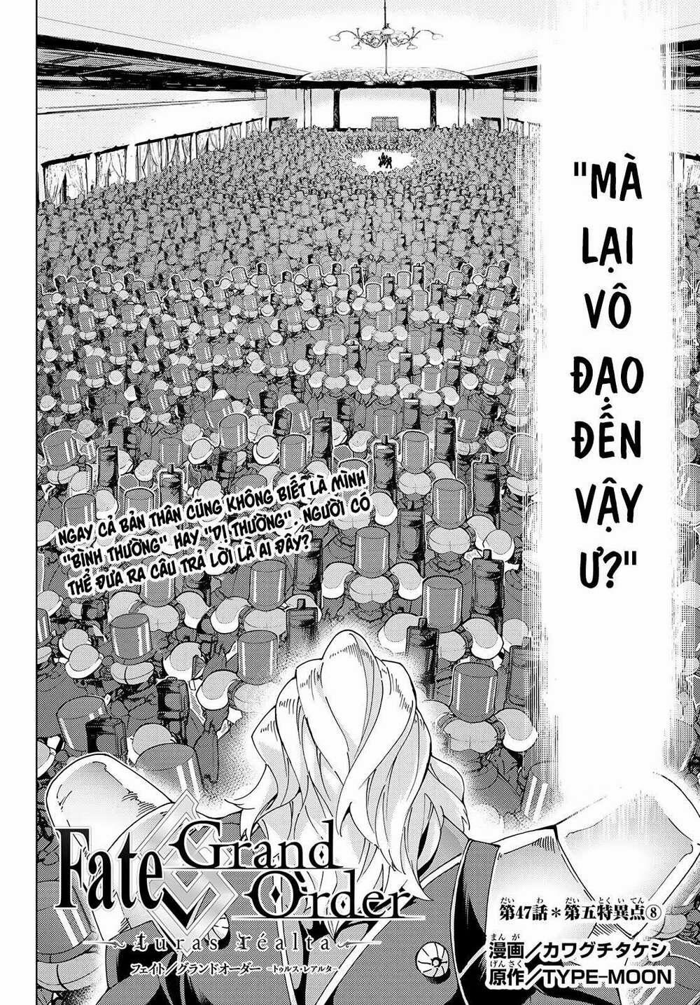Fate/grand Order -Turas Realta- 47 trang 2