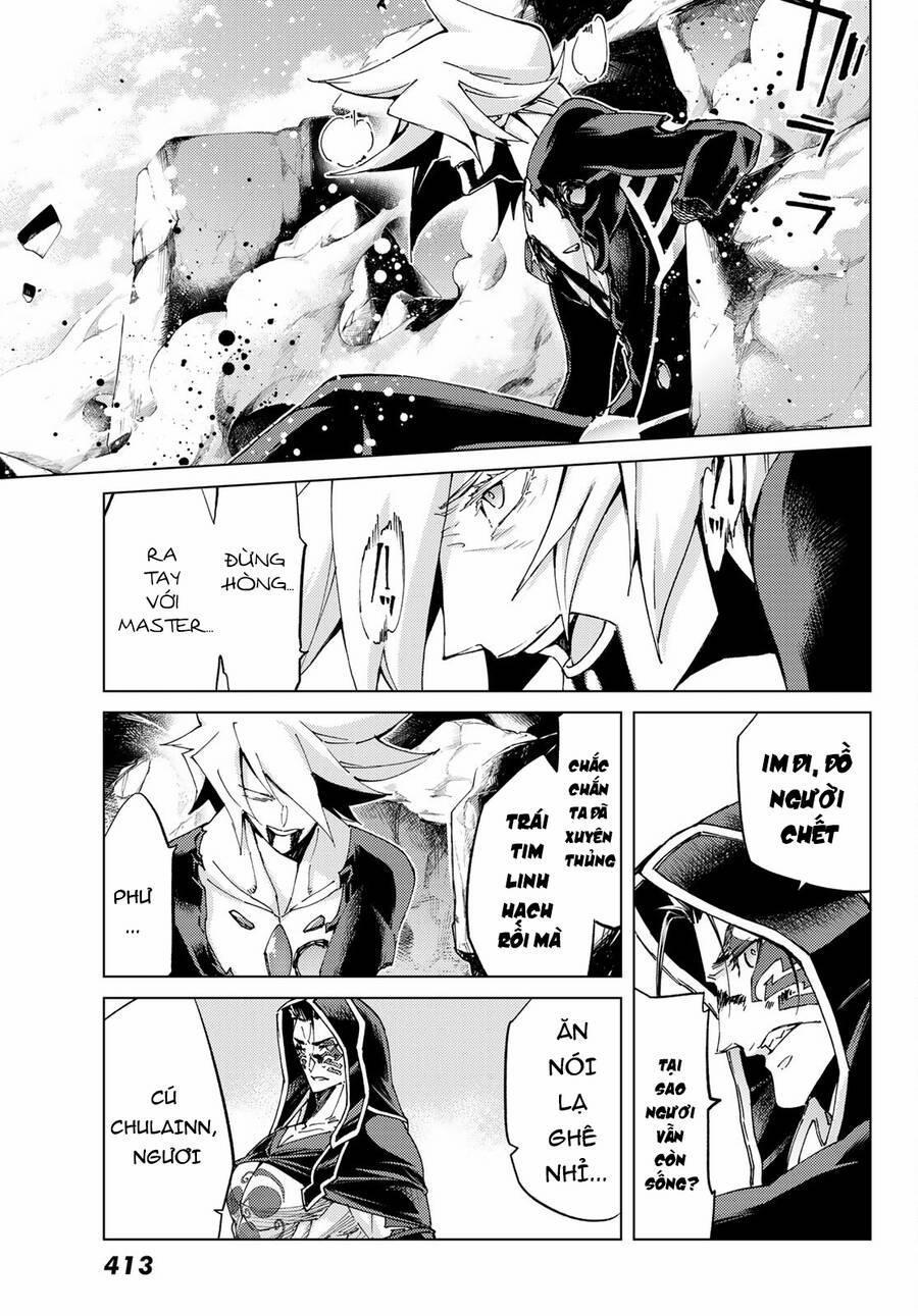 Fate/grand Order -Turas Realta- 54 trang 13