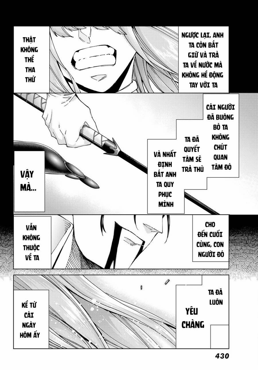 Fate/grand Order -Turas Realta- 55 trang 16