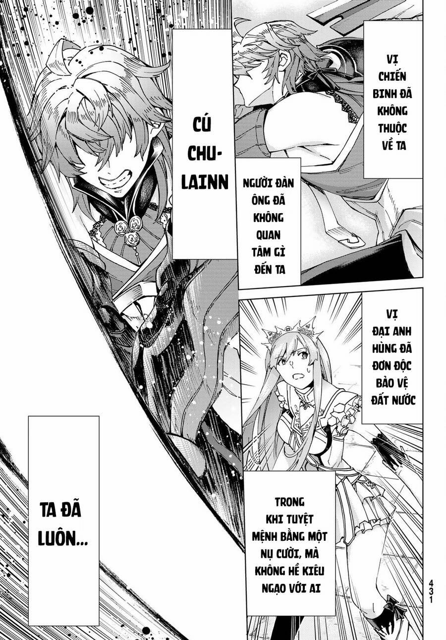 Fate/grand Order -Turas Realta- 55 trang 17