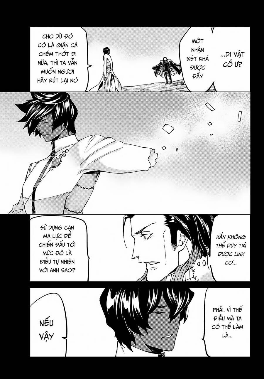 Fate/grand Order -Turas Realta- 57 trang 5