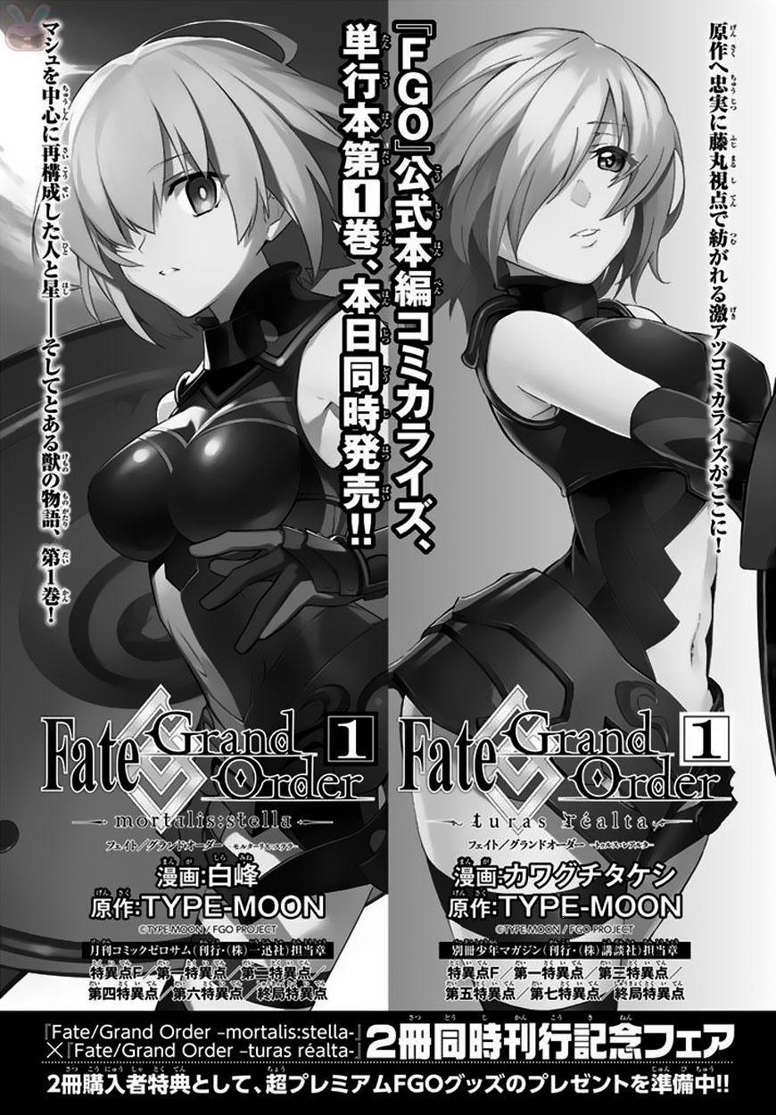 Fate/grand Order -Turas Realta- 6 trang 34