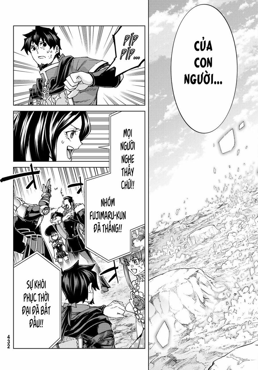 Fate/grand Order -Turas Realta- 60 trang 3