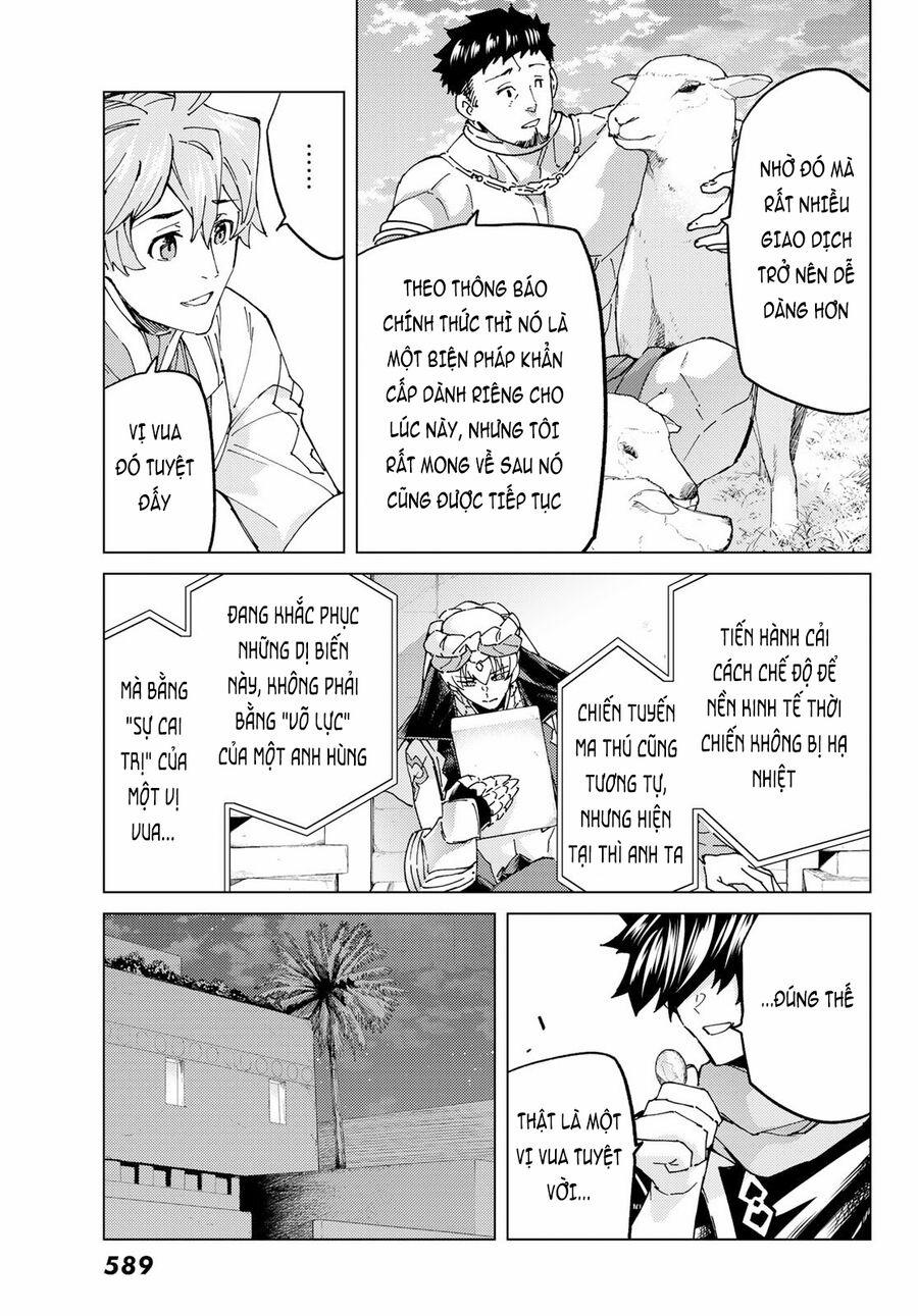 Fate/grand Order -Turas Realta- 63 trang 11