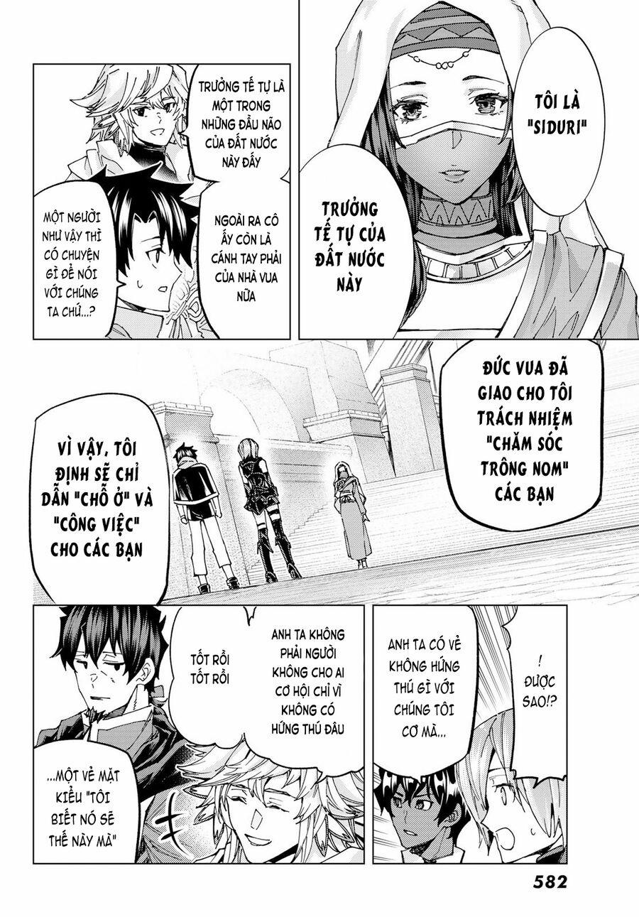 Fate/grand Order -Turas Realta- 63 trang 4