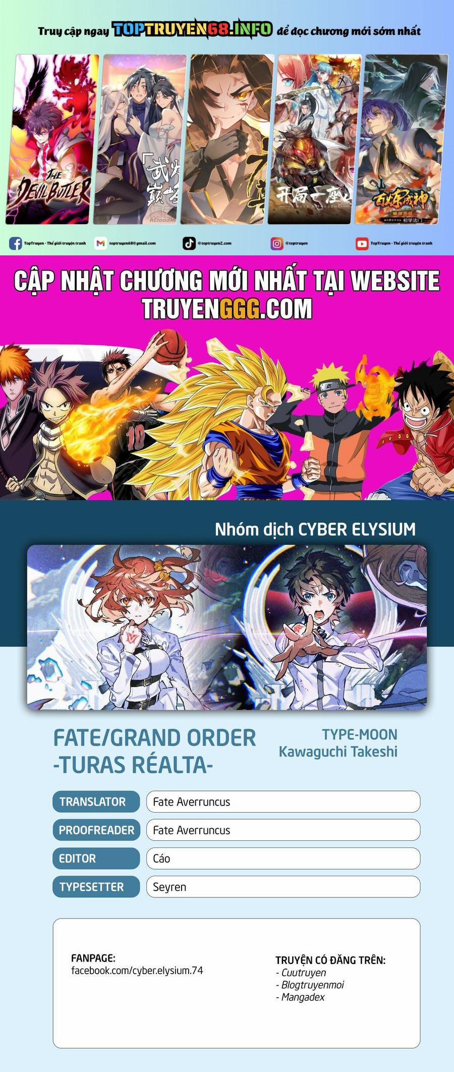Fate/grand Order -Turas Realta- 64 trang 0
