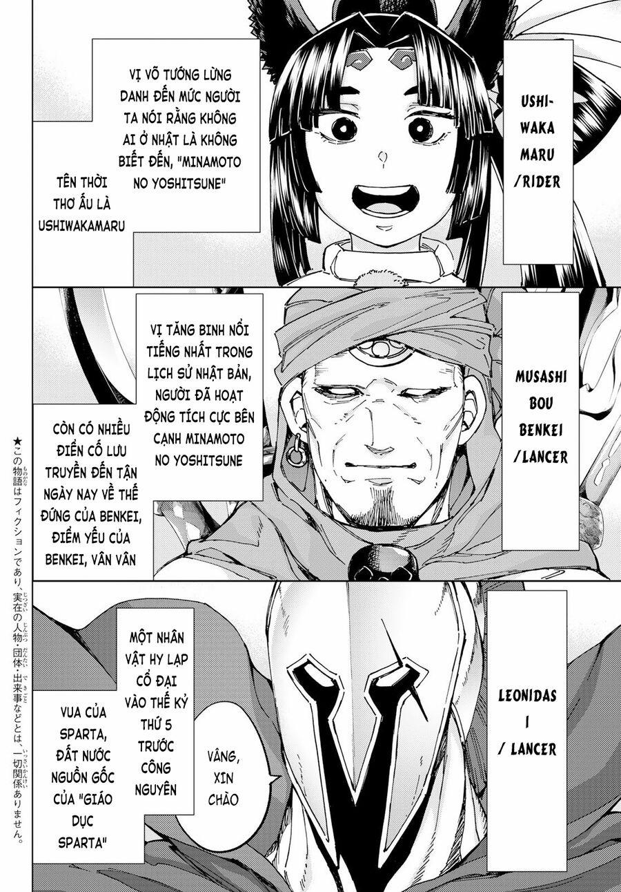 Fate/grand Order -Turas Realta- 64 trang 2