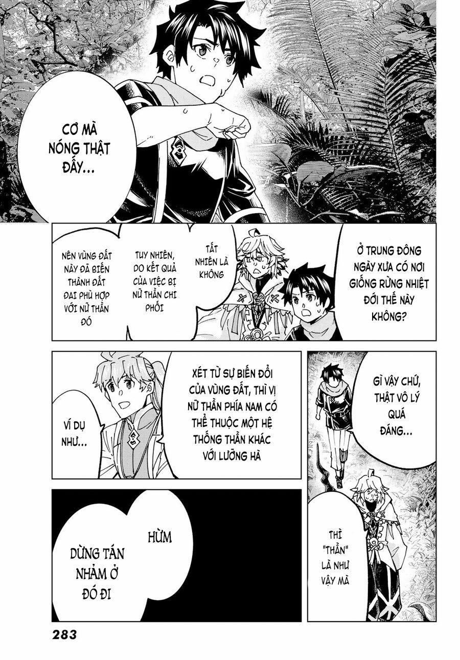 Fate/grand Order -Turas Realta- 64 trang 31