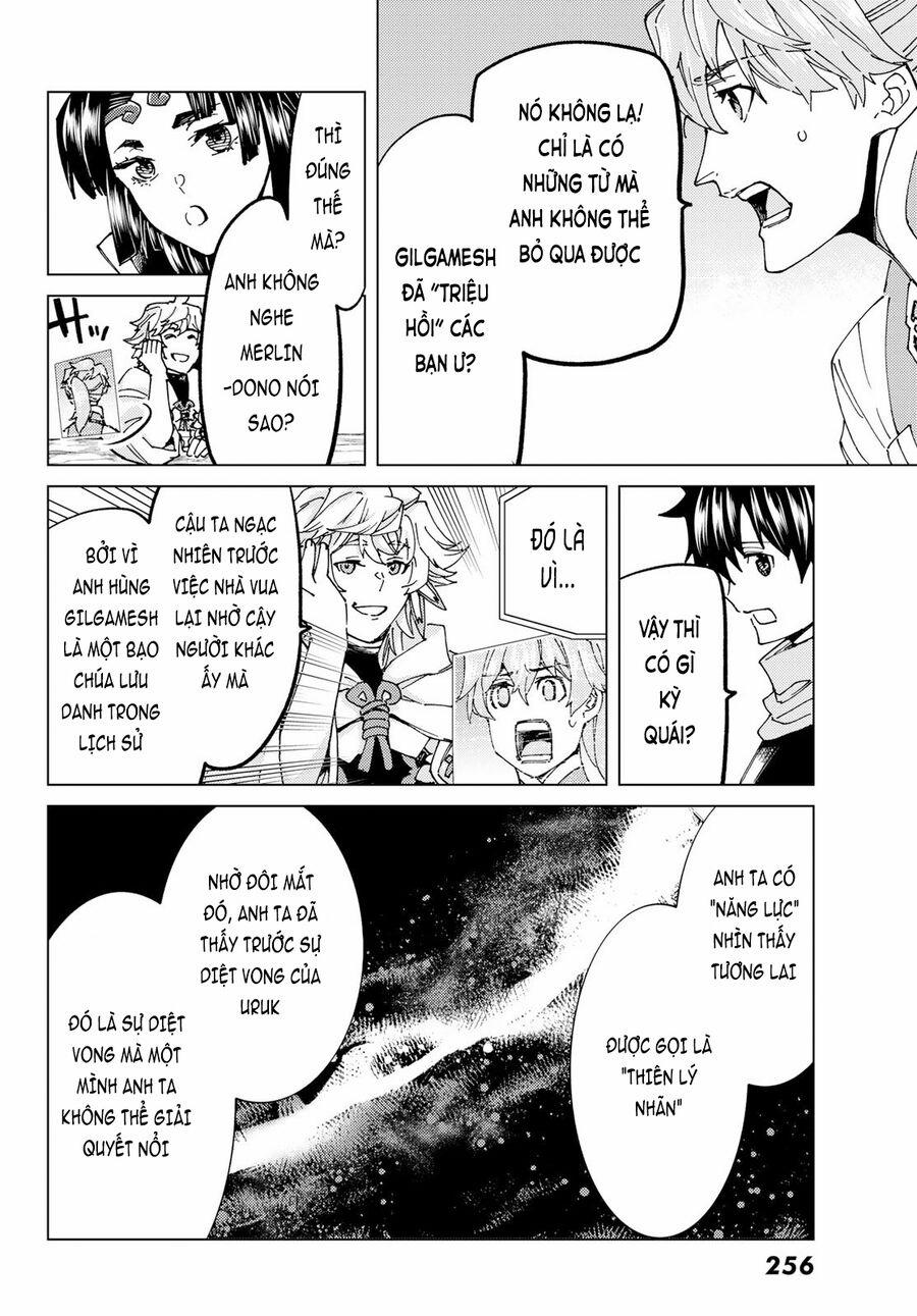 Fate/grand Order -Turas Realta- 64 trang 4