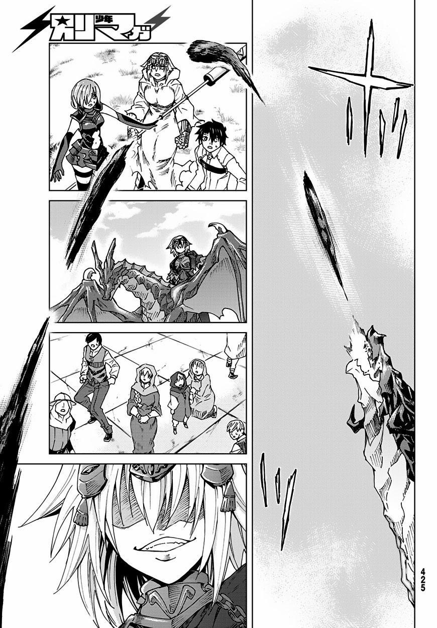 Fate/grand Order -Turas Realta- 7 trang 33