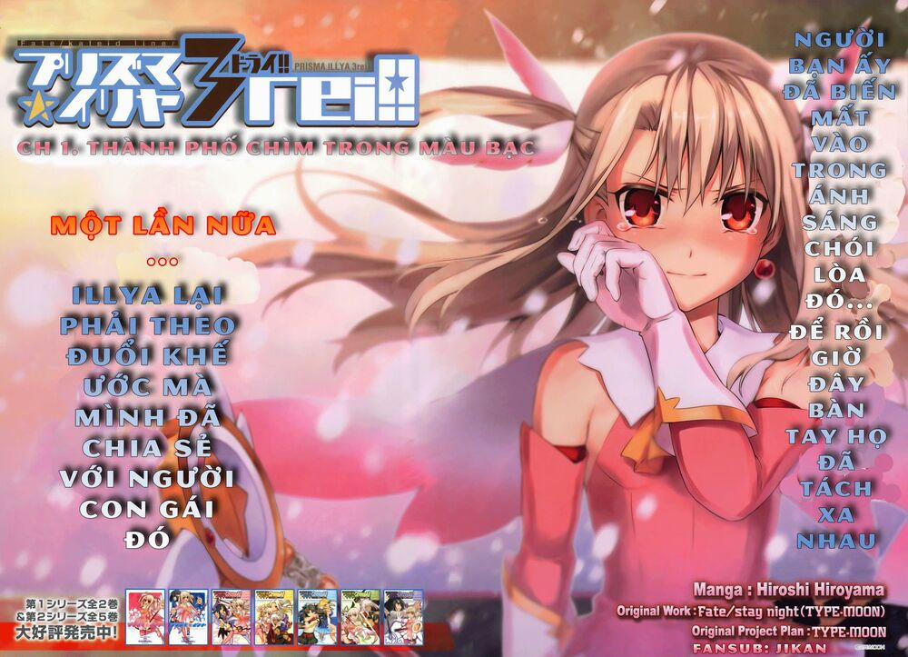 Fate/kaleid Liner Prisma Illya Drei! 1 trang 1