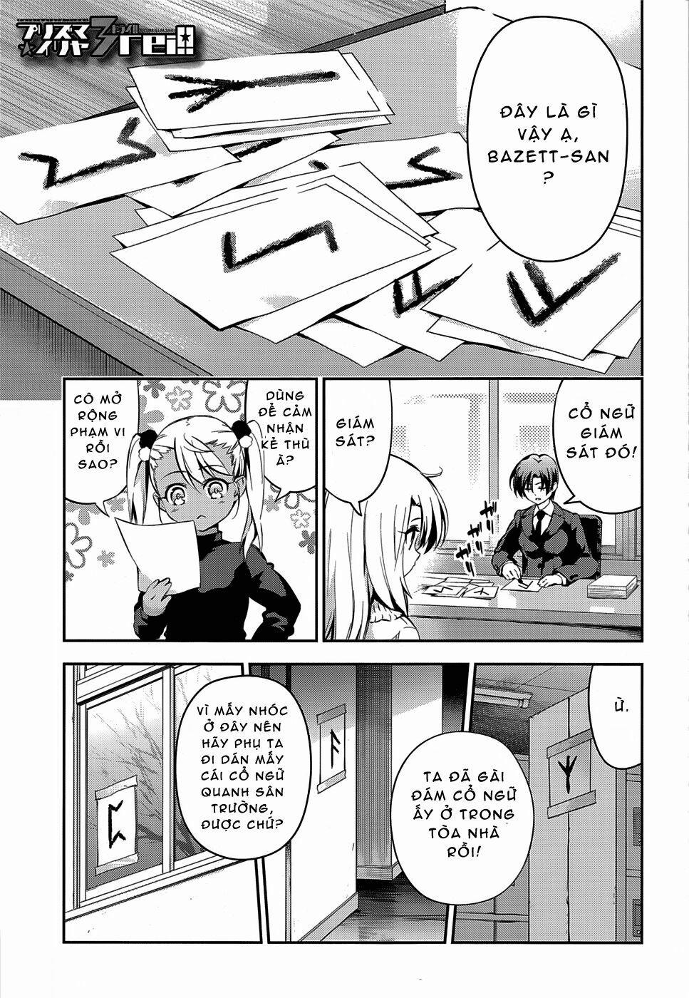 Fate/kaleid Liner Prisma Illya Drei! 10 trang 0