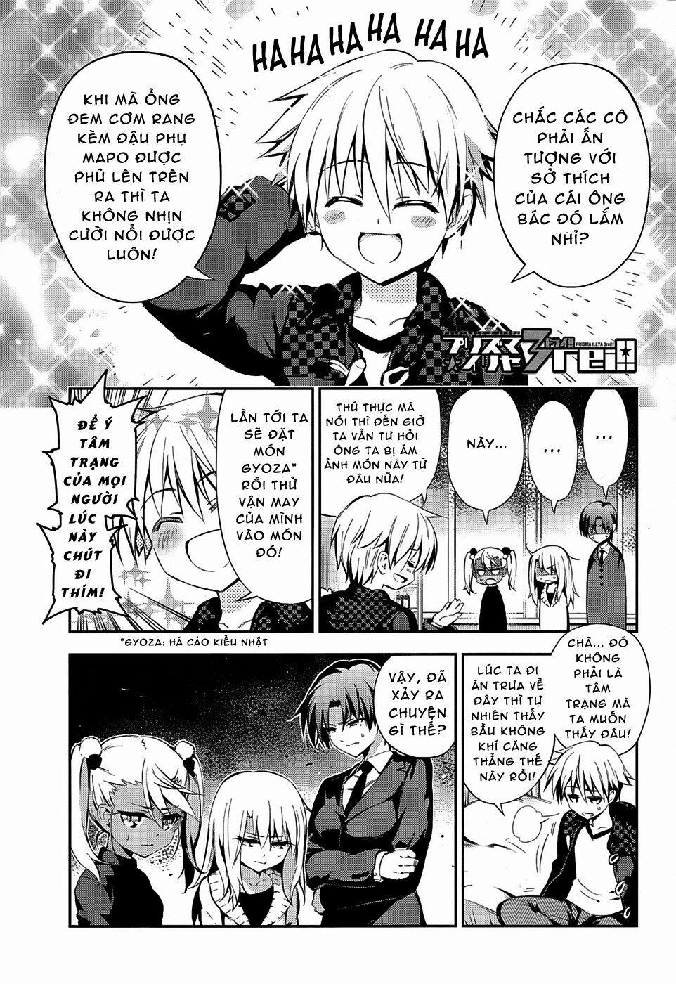 Fate/kaleid Liner Prisma Illya Drei! 12 trang 0
