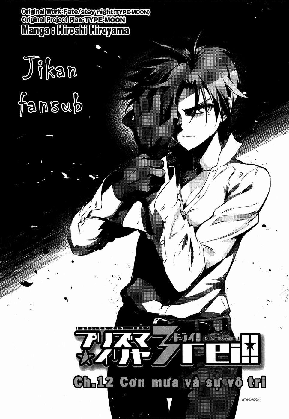 Fate/kaleid Liner Prisma Illya Drei! 12 trang 1